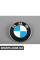 51147166076 BMW Емблема люка - вказана ціна за штуку