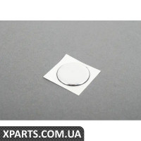 07147128618 BMW Ущільнювальна пластина