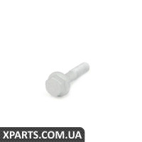 07119906928 BMW ШЕСТИГРАНИЙ Гвинт із колу
