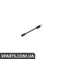 84508374979 BMW Антенний радіатор