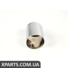 82129408593 BMW ЕКС. РАДА ЧС.