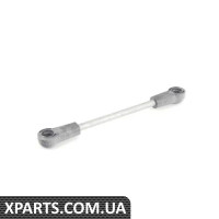 13547838300 BMW Стійка приводу дросельної заслінки - ціна за штуку