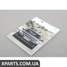 01412600318 BMW Посібник користувача E90 - 2009 р.