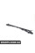 51478402127 BMW Кришка порога завантаження - schwarz
