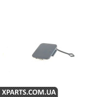 51128221226 BMW Кришка заднього буксирувального гака