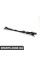 51478402127 BMW Кришка порога завантаження - schwarz