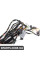 64116932682 BMW КОМПЛЕКТ ПРОВОДИ