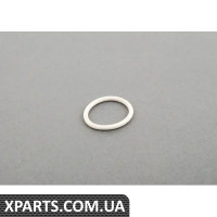 24341421736 BMW Уплотнительное кольцо — заглушка жгута автоматической коробки передач