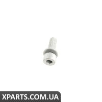 31351092141 BMW НАПОЛНЮВАЛЬНА ГОЛОВКА