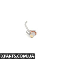 11427507384 BMW Масляна форсунка - ціна вказана за штуку