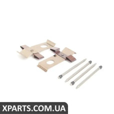 34111164082 BMW Набір кріпильних деталей для майданчика