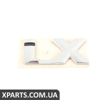 51141945034 BMW значок багажника E30 Ix