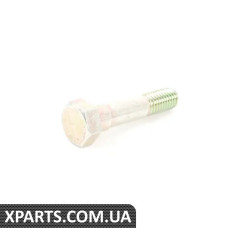 32311153995 BMW РЕГУЛЮВАЛЬНИЙ БОЛТ