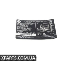 71211437394 BMW Етикетка викидів вихлопних газів