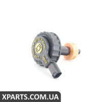 34336774451 BMW Кришка головного циліндра