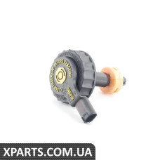 34336774451 BMW Кришка головного циліндра