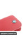 80232336959 BMW Шкіряний футляр для ключів BMW - червоний