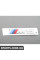 51138059945 BMW F10 M5 ///M5 Емблема решітки радіатора