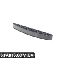 11317838868 BMW Напрямна ланцюга приводу ГРМ - зовнішня