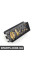 61311383478 BMW Регулювання сидіння Blackitch - переднє праве