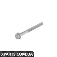 11367840998 BMW Болт із шестигранною головкою - вказана ціна за штуку