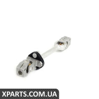 32311121790 BMW Рульовий шарнір - нижній