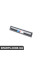 51132264666 BMW Дверний молдинг//М значок