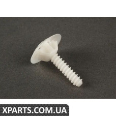 51478117523 BMW PIN-код – вказана ціна за кожен