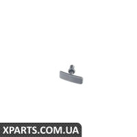 51368192933 BMW ЗАКЛІПКА