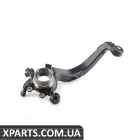 33303420501 BMW Задній поздовжній важіль - лівий