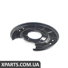 34211157937 BMW ЗАХИСНА ПЛАСТИНА/L