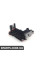 61149251119 BMW Розподільник B+ - задній