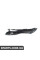 41357053327 BMW Крило - ліве