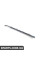 51718046512 BMW СМУЖКА ПЕРЕХІДНИКА, ПЕРЕДНЯ