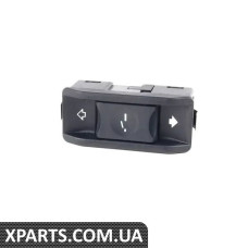 61316907288 BMW Перемикач люка на даху - ціна за штуку