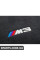 82111470161 BMW Килимове покриття багажника
