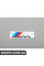 51142492942 BMW ///М Емблема