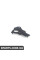 16137833029 BMW Затискач Кронштейн
