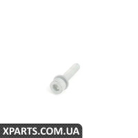 11367830301 BMW БОЛТ