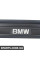 51477174559 BMW Дверний поріг - лівий