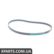 11287631824 BMW Пояс для аксесуарів