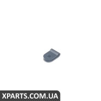 54347119628 BMW РЕМОНТНИЙ КОМПЛЕКТ