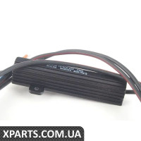 67328371873 BMW Допоміжний резистор вентилятора
