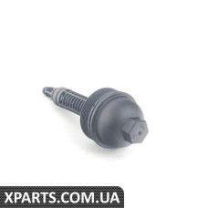 11427789323 BMW Кришка корпусу