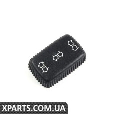 61318360465 BMW Ручка регулировки сиденья