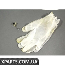 61319141875 BMW Комплект для ремонту