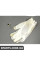 61319141875 BMW Комплект для ремонту