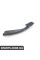 51717034159 BMW КРИШКА