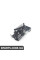 51237242549 BMW Права нижня засувка капота