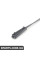 51237183773 BMW ТРОС БОУДЕНА, ПЕРЕДНІЙ